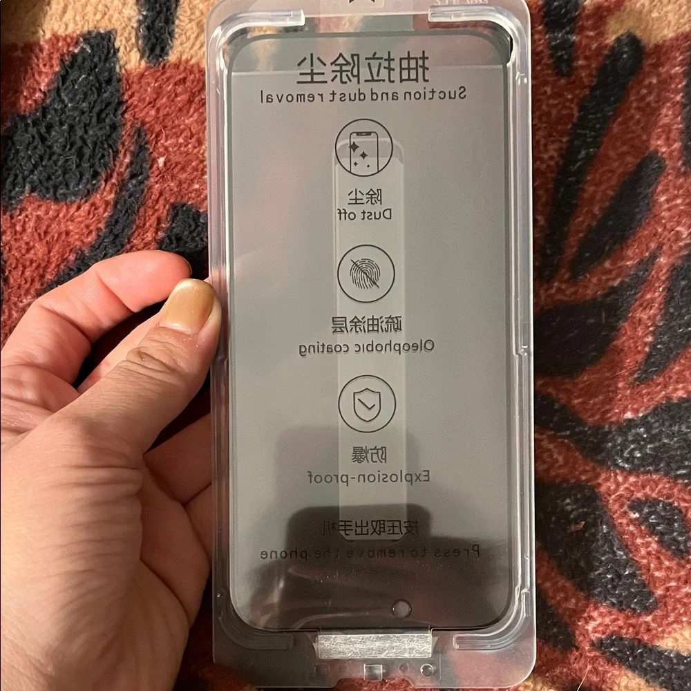 Anti-Peeping Privacy Glass Screen Protector